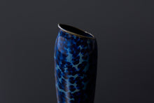 將圖片載入圖庫檢視器 〈=K+〉花結晶一太刀 酒器揃(3点セット)