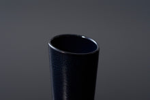 將圖片載入圖庫檢視器 〈=K+〉油滴天目一太刀 酒器揃 黒 (3点セット)