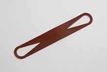 將圖片載入圖庫檢視器 Kotonowa TSUNAGU 提手系列