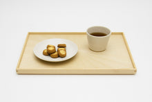 將圖片載入圖庫檢視器 長型托盤 白蠟木