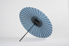 將圖片載入圖庫檢視器 融合日式與西洋風格的「ryoten」