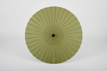 將圖片載入圖庫檢視器 融合日式與西洋風格的「ryoten」