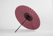 將圖片載入圖庫檢視器 融合日式與西洋風格的「ryoten」