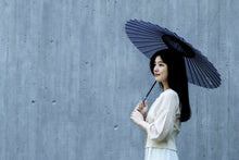 將圖片載入圖庫檢視器 融合日式與西洋風格的「ryoten」