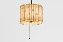 Load image into Gallery viewer, KOTORI ST Pendant light × SOU・SOU