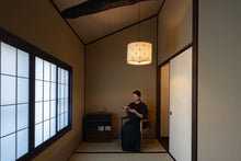 Load image into Gallery viewer, KOTORI ST Pendant light × SOU・SOU