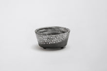 Load image into Gallery viewer, Daigo Kiln &lt;AKA to KURO&gt; BOWL
