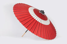 將圖片載入圖庫檢視器 蛇之目傘 中入/nakairi
