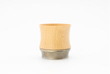 將圖片載入圖庫檢視器 〈KISEN〉Guinomi Sake Cup　BAMBOO SHORT
