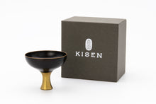 Load image into Gallery viewer, 【KISEN】　Guinomi Sake Cup  HAI Kurourushi
