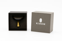 Load image into Gallery viewer, 【KISEN】　Guinomi Sake Cup  HAI Kurourushi
