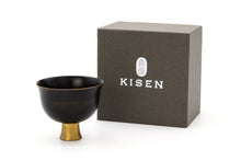 將圖片載入圖庫檢視器 〈KISEN〉Guinomi Sake Cup WAN  Kurourushi
