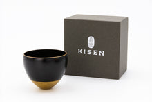 將圖片載入圖庫檢視器 〈KISEN〉Guinomi Sake Cup DON Kurourushi
