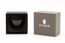 將圖片載入圖庫檢視器 〈KISEN〉Guinomi Sake Cup DON Kurourushi
