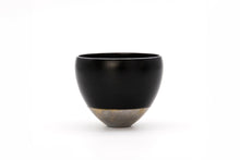 將圖片載入圖庫檢視器 〈KISEN〉Guinomi Sake Cup DON Kurourushi
