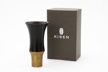 將圖片載入圖庫檢視器 〈KISEN〉Guinomi Sake Cup BAMBOO TALL Kurourushi
