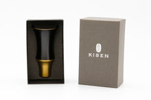 將圖片載入圖庫檢視器 〈KISEN〉Guinomi Sake Cup BAMBOO TALL Kurourushi
