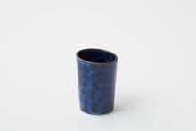 Load image into Gallery viewer, 〈=K+〉 HANA KESSHO ITTACHI SAKE SET
