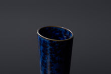 Load image into Gallery viewer, 〈=K+〉 HANA KESSHO ITTACHI SAKE SET
