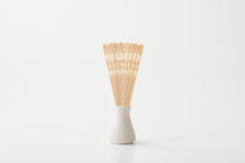 Load image into Gallery viewer, 〈KAZA Petit〉Fragrance diffuser
