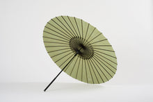 將圖片載入圖庫檢視器 融合日式與西洋風格的「ryoten」
